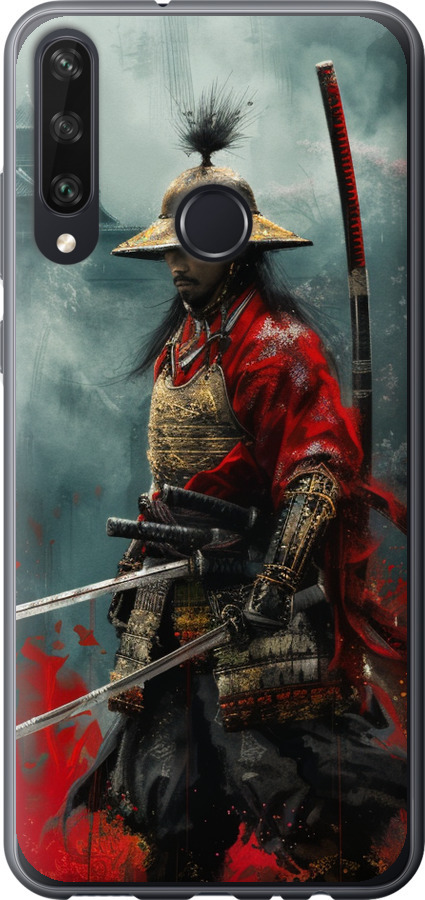 Shogun