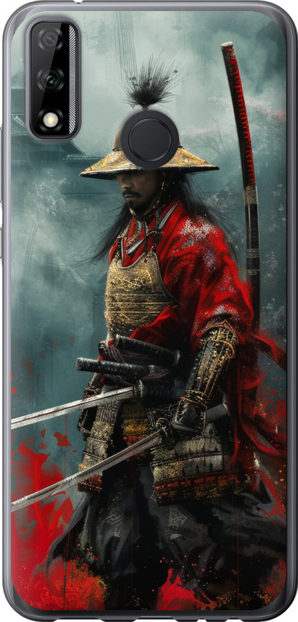 Shogun