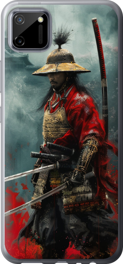 Shogun