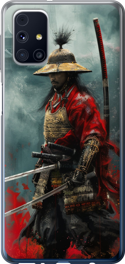 Shogun