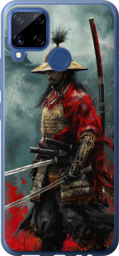 Shogun