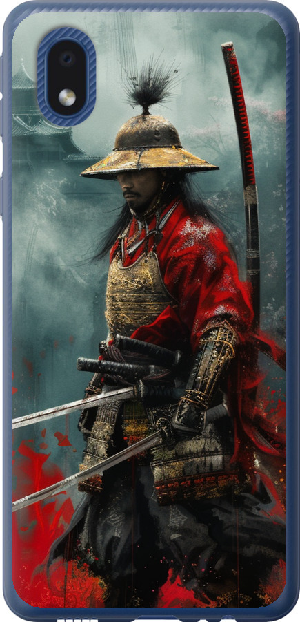 Shogun