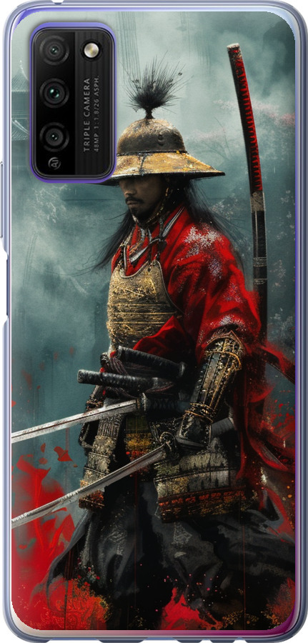 Shogun