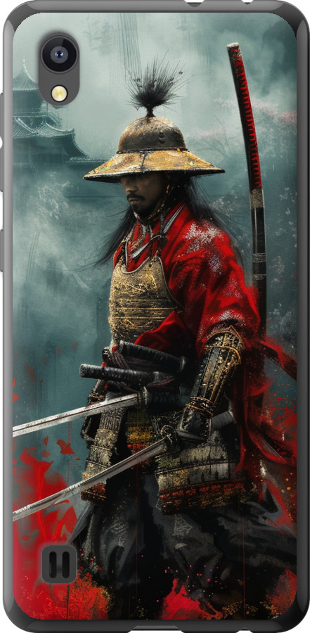 Shogun