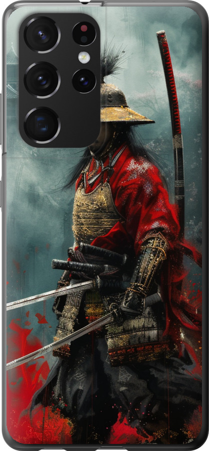 Shogun