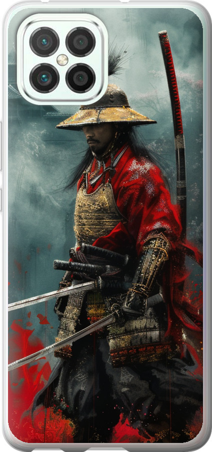 Shogun