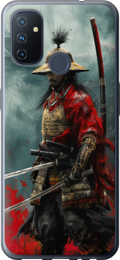 Shogun
