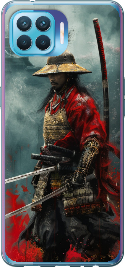 Shogun