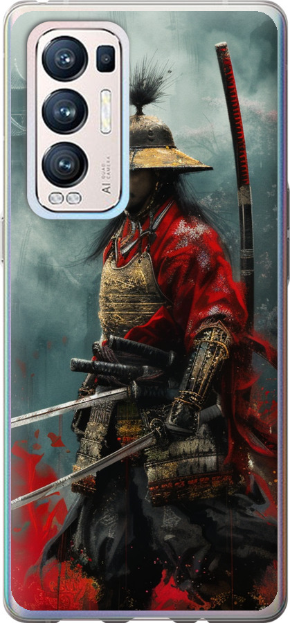 Shogun