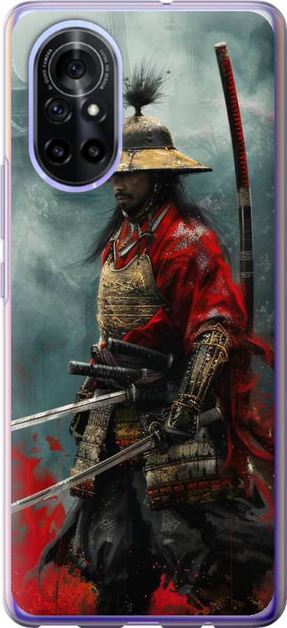 Shogun