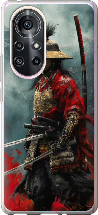 Shogun