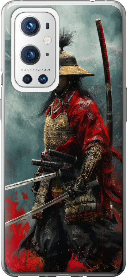 Shogun