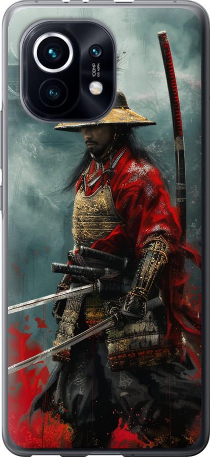 Shogun