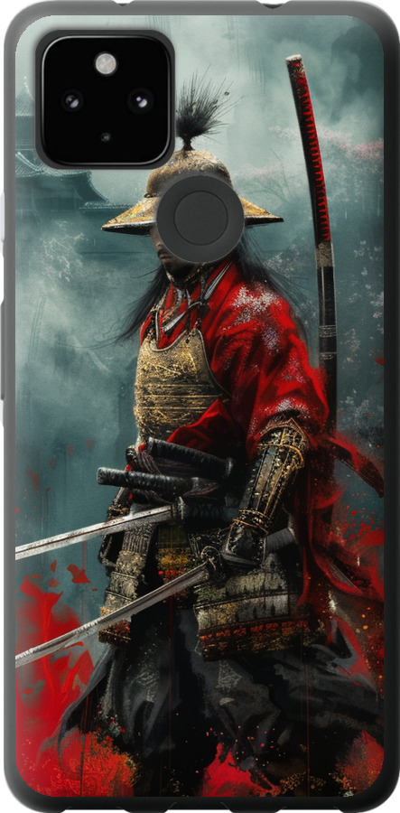 Shogun