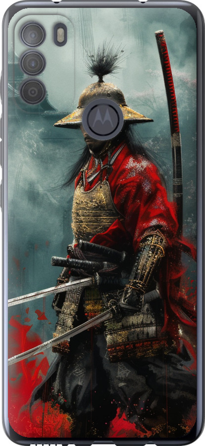 Shogun
