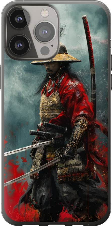 Shogun