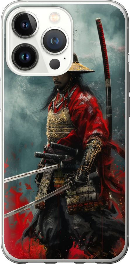 Shogun