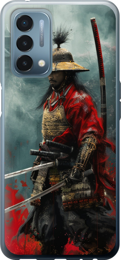 Shogun
