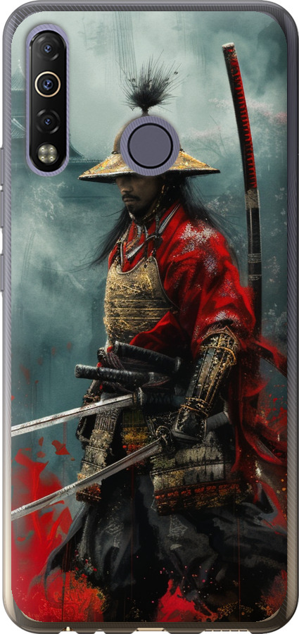 Shogun