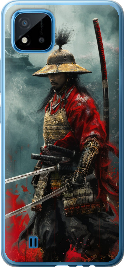 Shogun