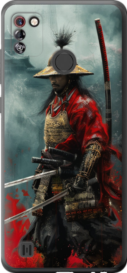 Shogun