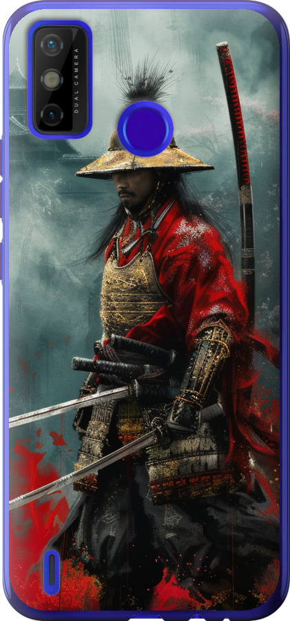 Shogun