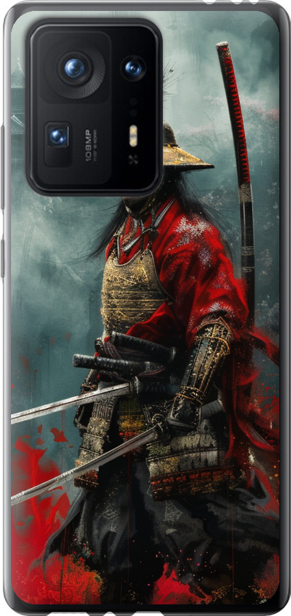 Shogun