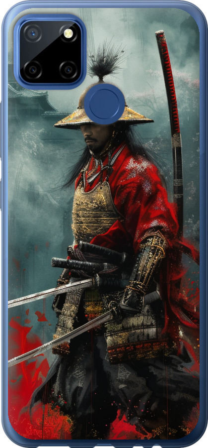 Shogun
