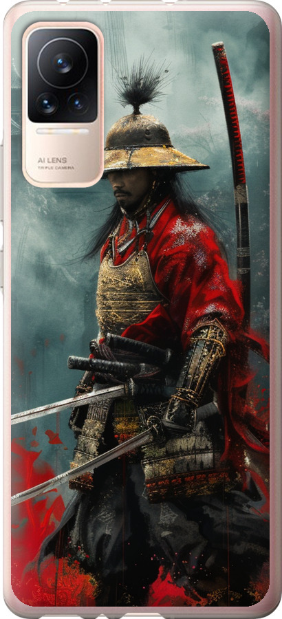 Shogun