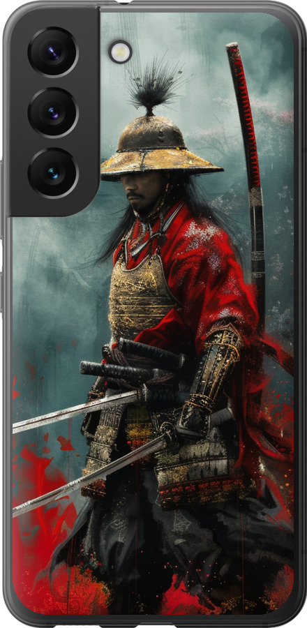 Shogun
