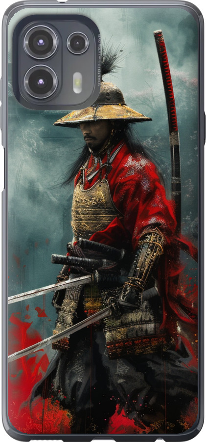Shogun
