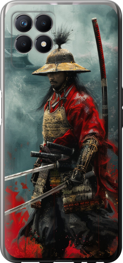 Shogun
