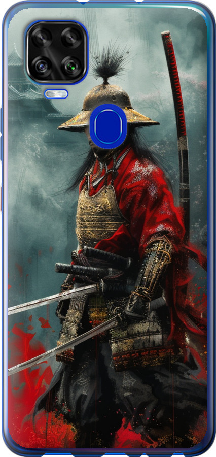 Shogun