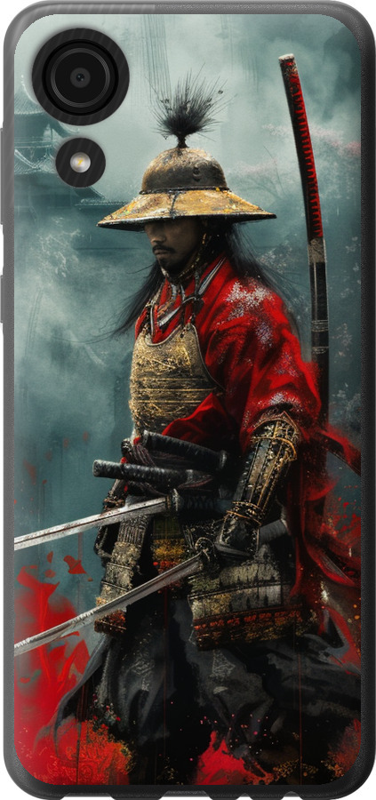 Shogun