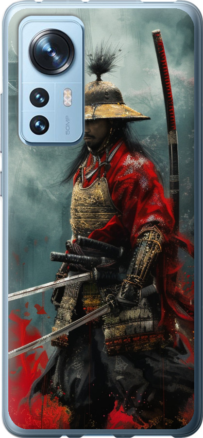 Shogun