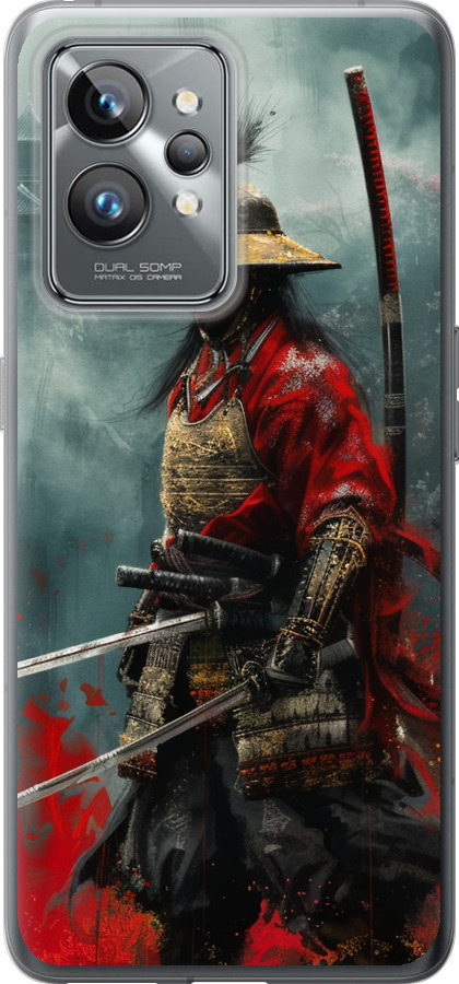 Shogun