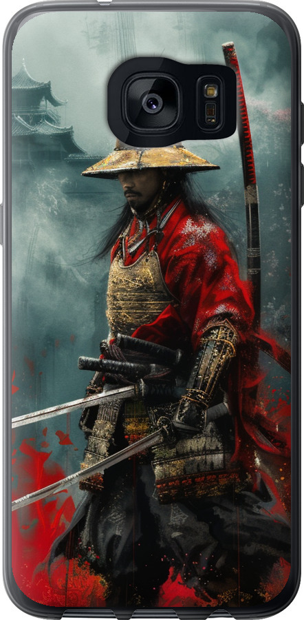Shogun