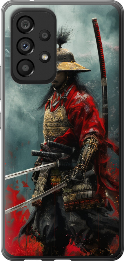 Shogun