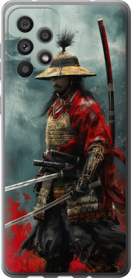 Shogun