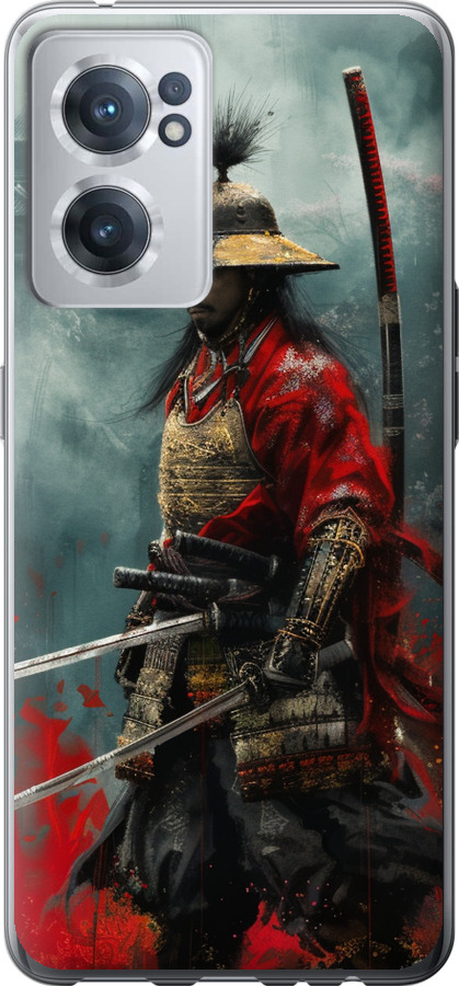 Shogun