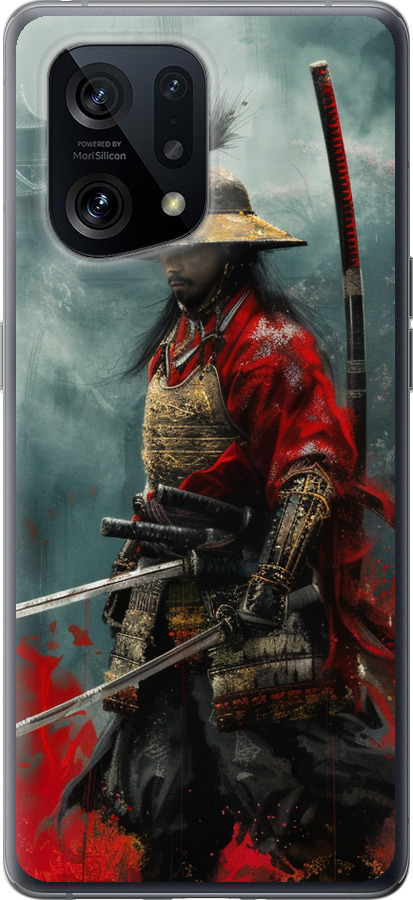 Shogun
