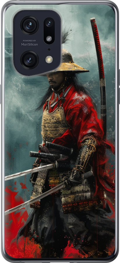 Shogun