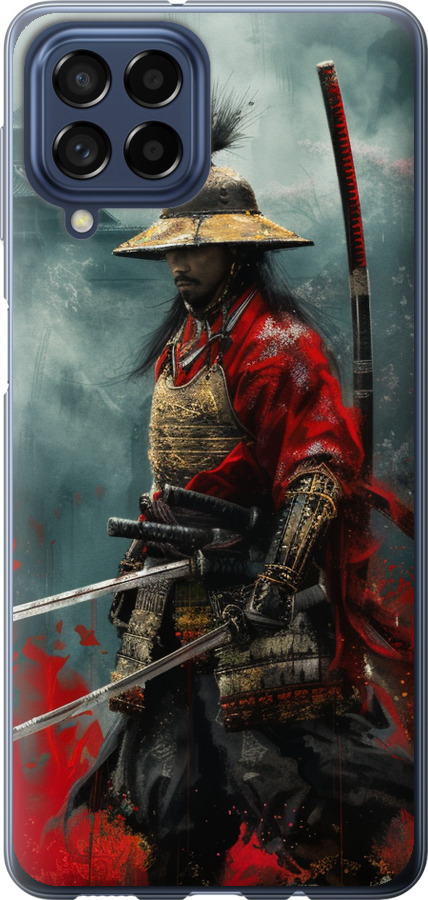 Shogun