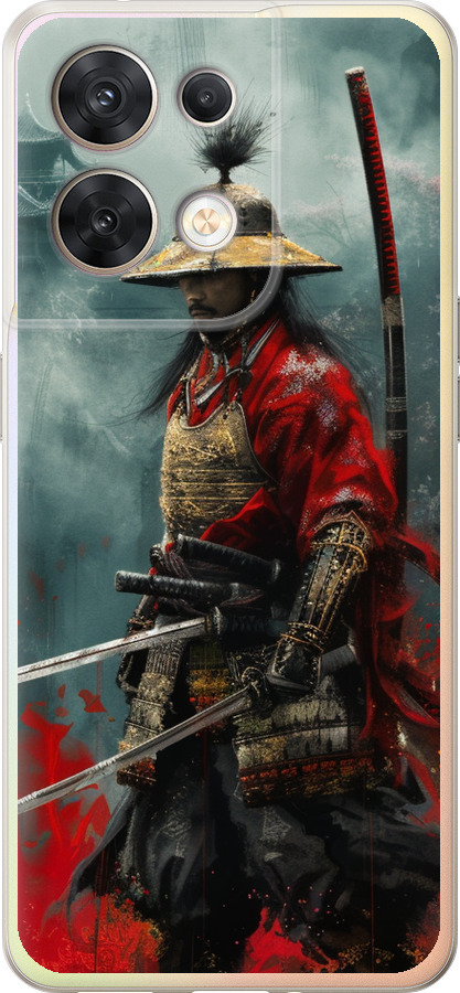 Shogun