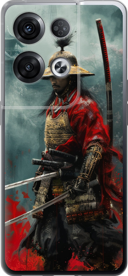 Shogun