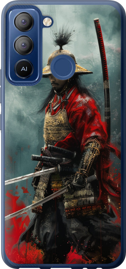 Shogun