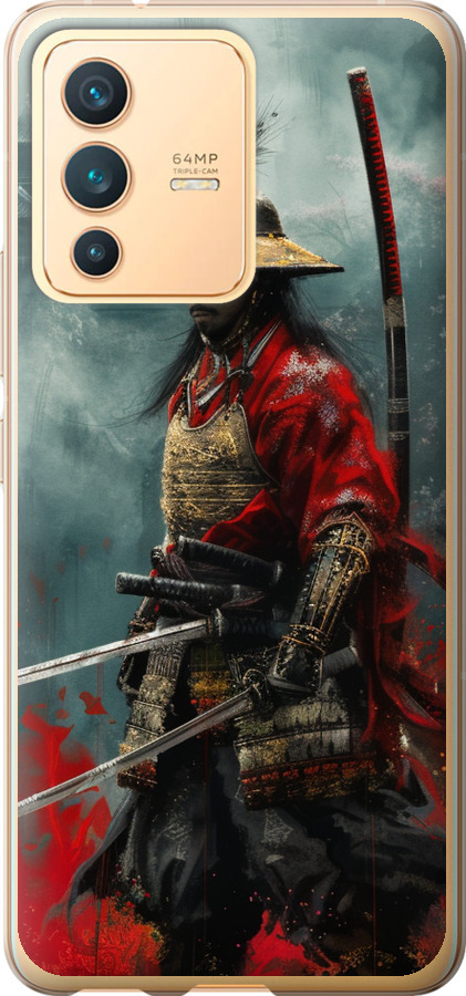 Shogun