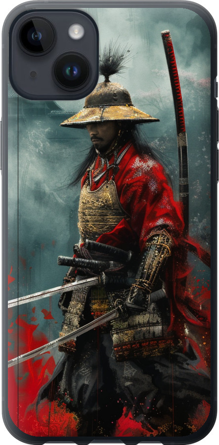 Shogun