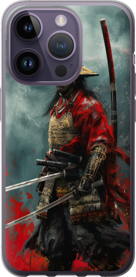 Shogun