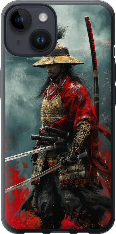 Shogun